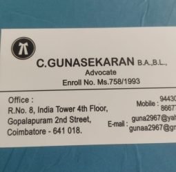 Gunasekaran C