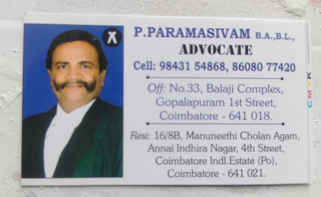 Paramasivam P