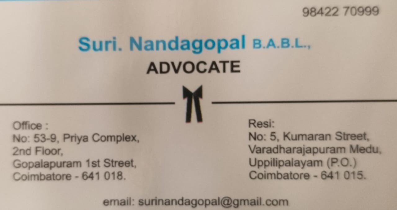 Nandagopal Suri