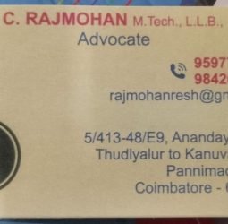 Rajmohan C